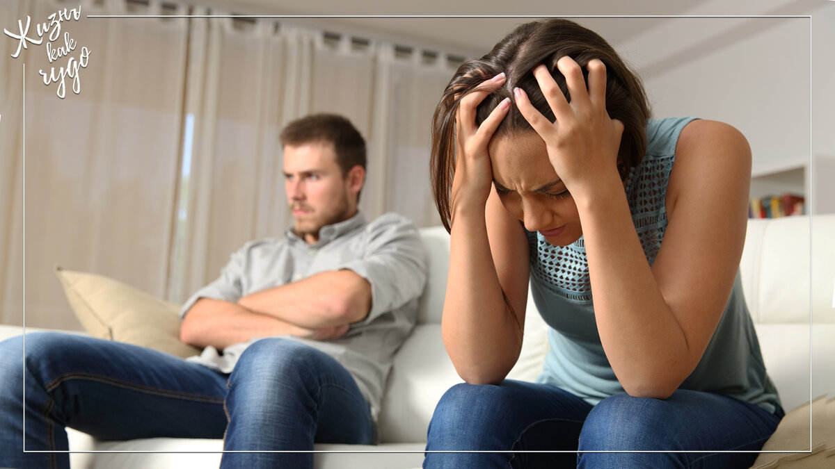 Источник фото: foryourmarriage.org