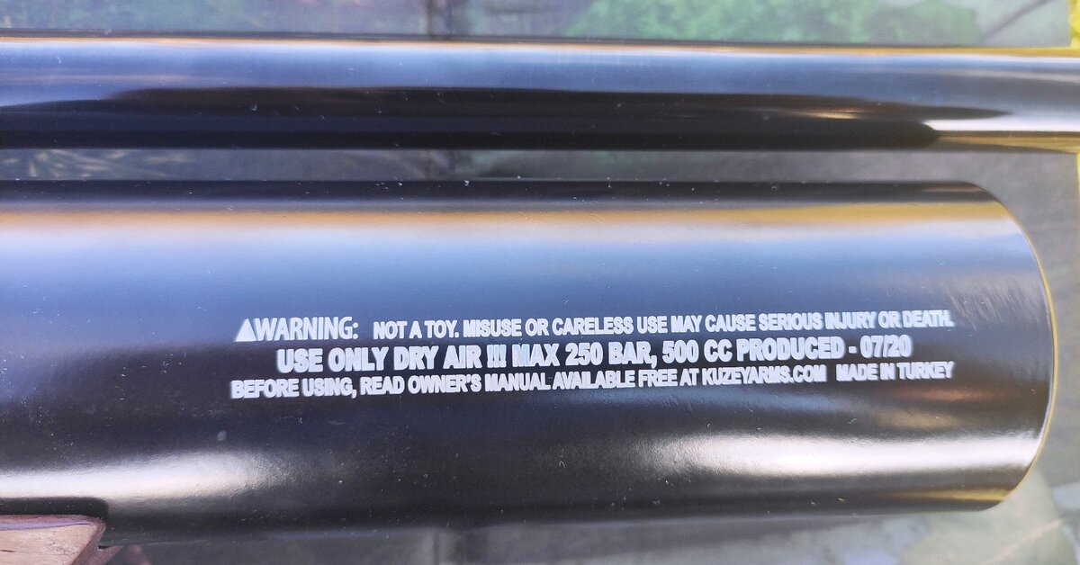 Резервуар PCP винтовки Kuzey K900 