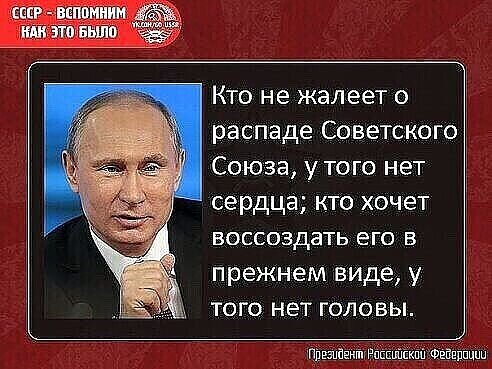 Иллюстрация к тексту из ресурса "Яндекс Картинки