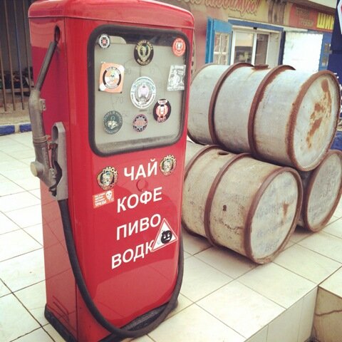 В Краснодарском крае очень развито пивоварение, в крае насчитывается порядка пятидесяти пивоварен. которые поставляют пиво в "пивные" торговые сети и некоторые магазины. 