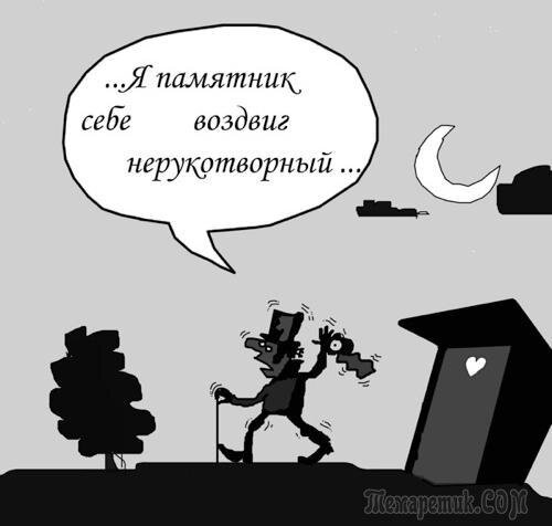 Наверное как-то так это будет выглядеть