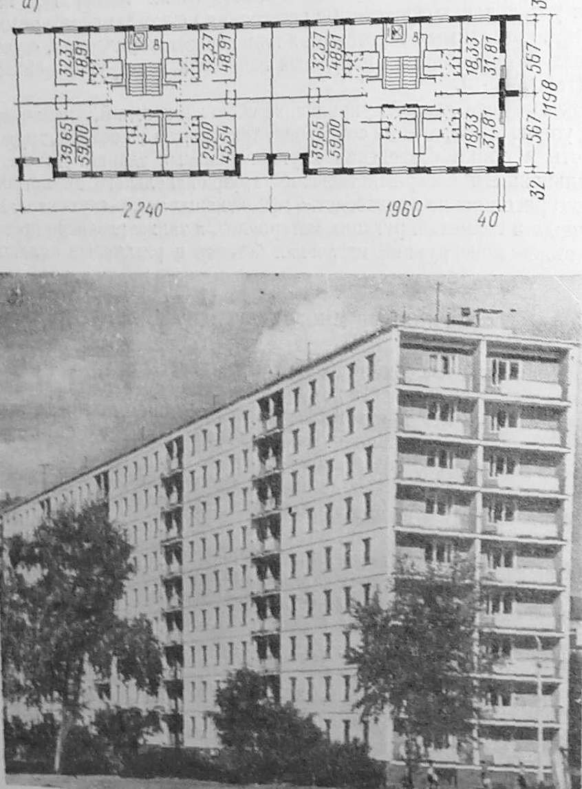 План квартир в девятиэтажках