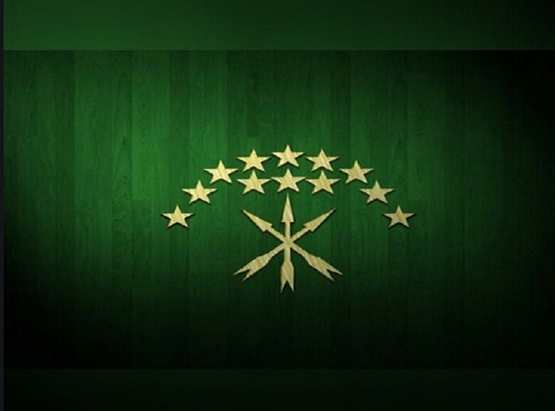 Флаг черкесов, скрин