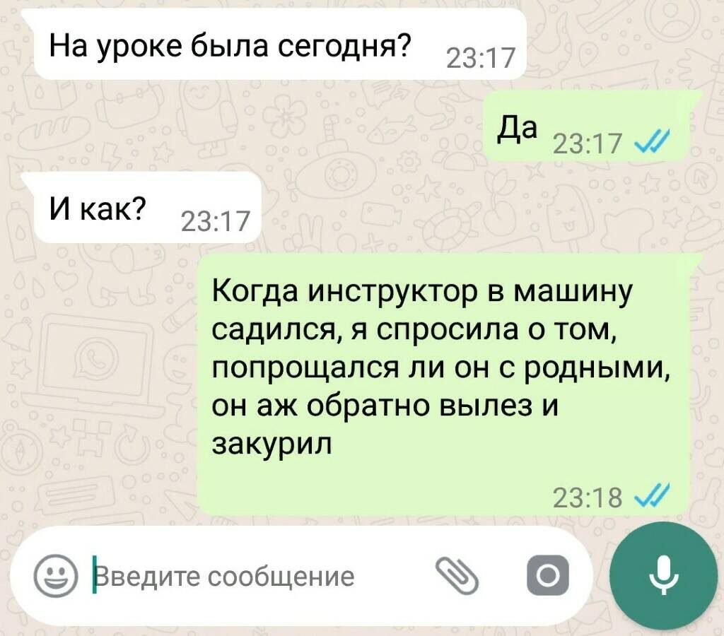 Баба за рулём-страшное дело