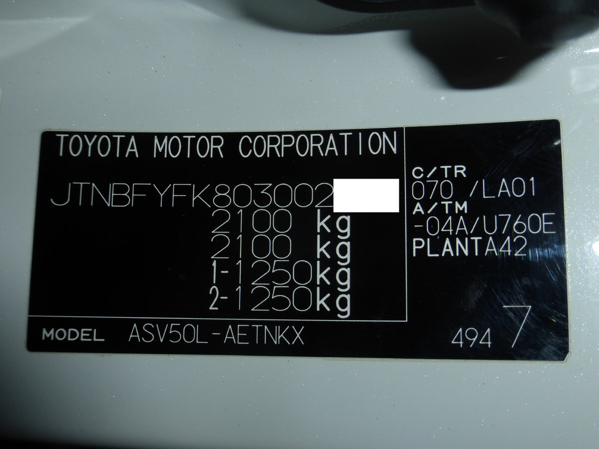 КРИМИНАЛА.NET