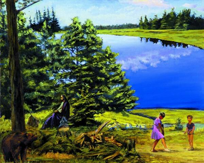 (Взято из интернета)