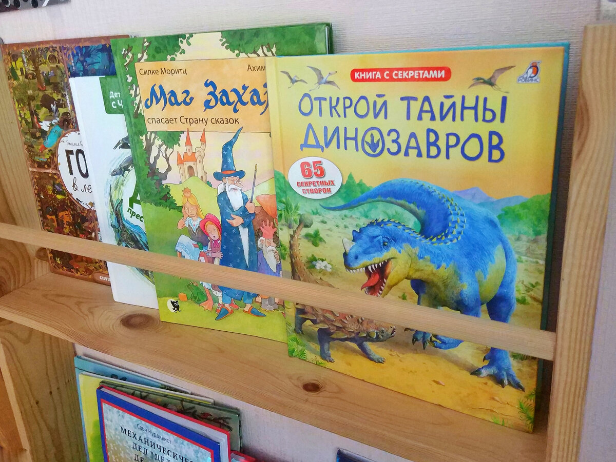 Книги из серии 