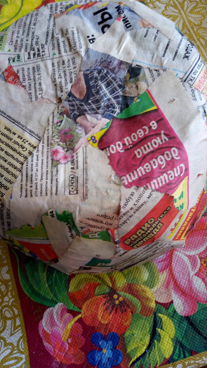 оптимально наклеить слой около 0.5 см