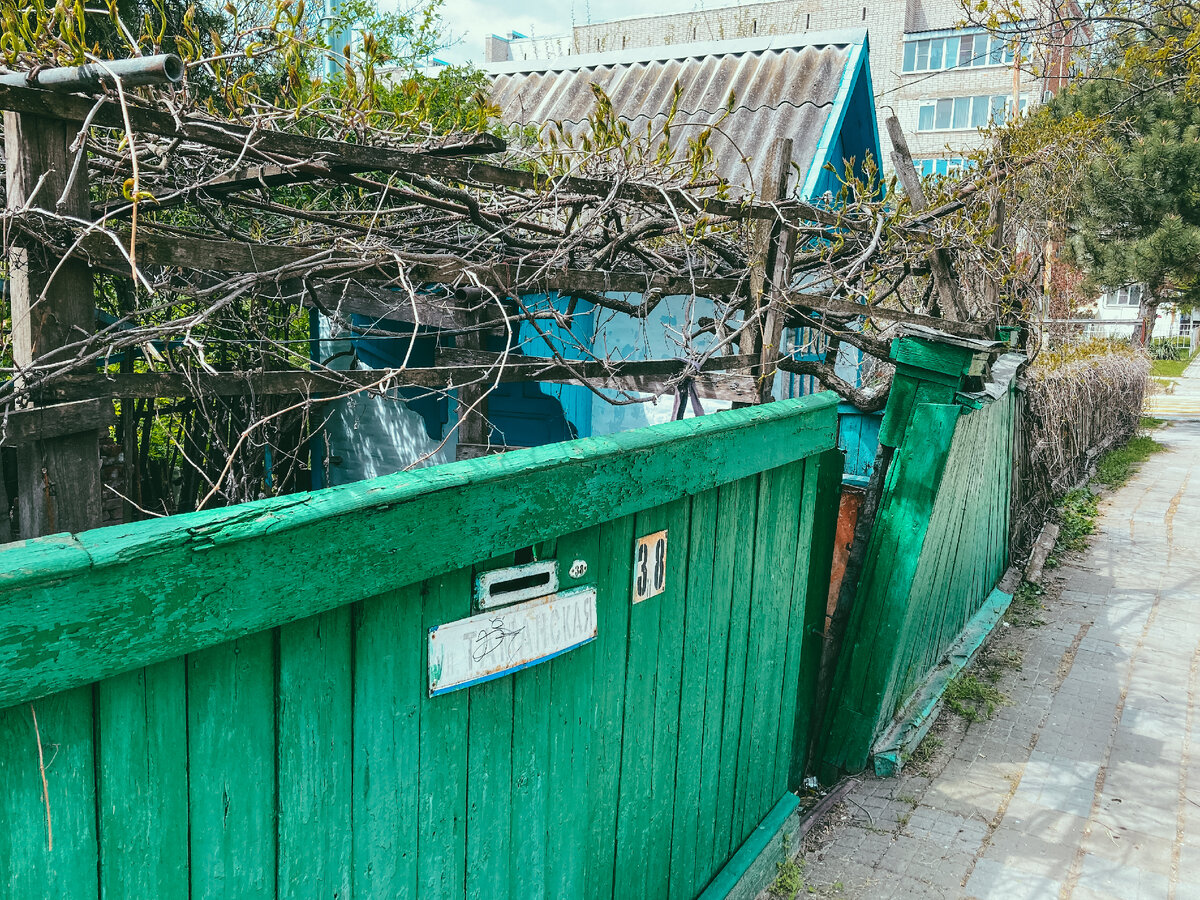 Саманный дом на ул. Таманской