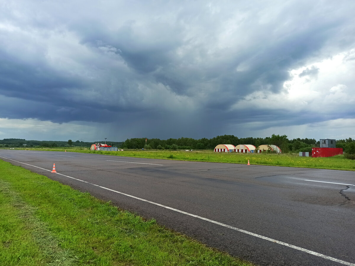 Аэродром Лыткино