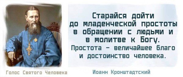 фото из открытого источника unsplash.com