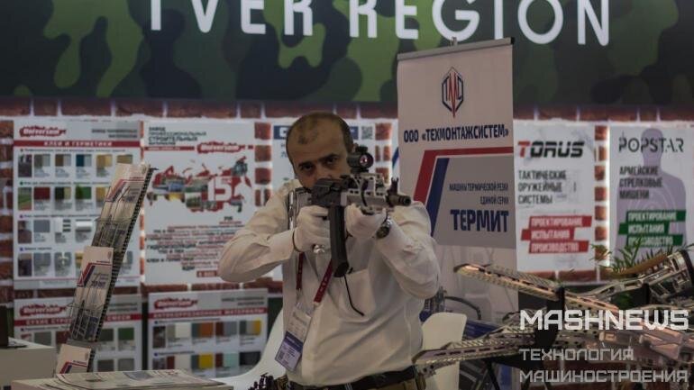 Фото — Софья Кравцова, "Технология машиностроения"