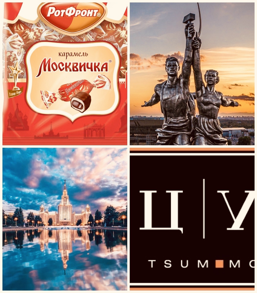 Фото - Яндекс Картинки