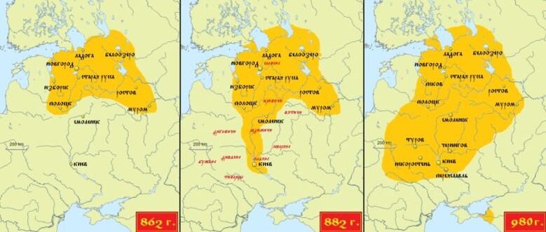 Древняя Русь начала расширяться с севера на юг, постепенно захватывая все земли, на которых жили славяне