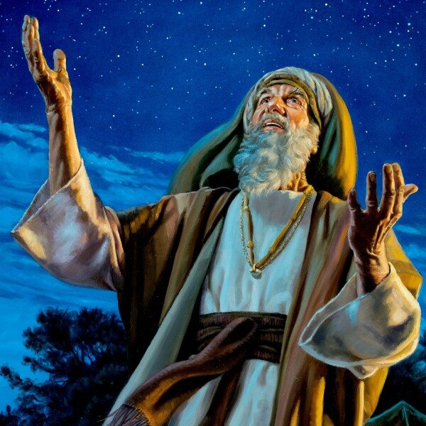 Авраам разговаривает с Богом