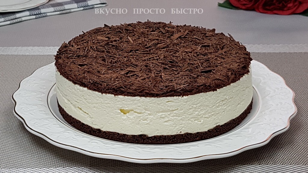 Легкий шоколадно-творожный десерт, пошаговый рецепт на ккал, фото, ингредиенты - Елизавета