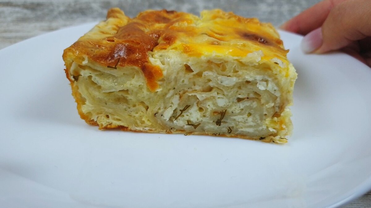 Болгарская баница из лаваша