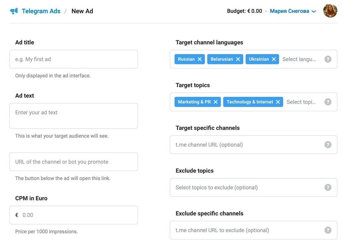 #криптовалюта 