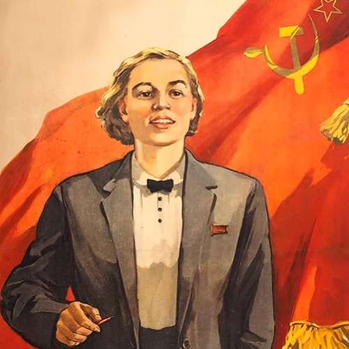 Картинка взята из общего доступа