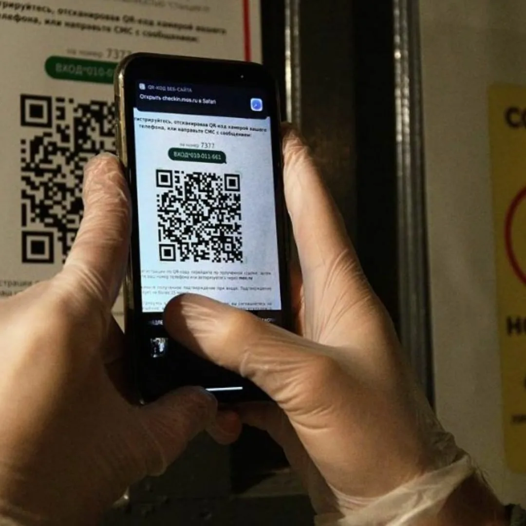 Войти по qr. QR код. Введение QR кодов в Москве. QR код для ресторанов. QR коды в кафе.