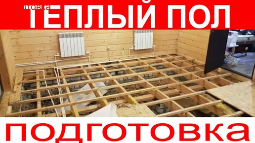 10 ошибок при возведении стен из газобетона