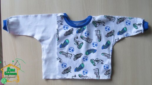 Выкройка распашонки для новорожденного: как легко сшить малышу первую рубашечку