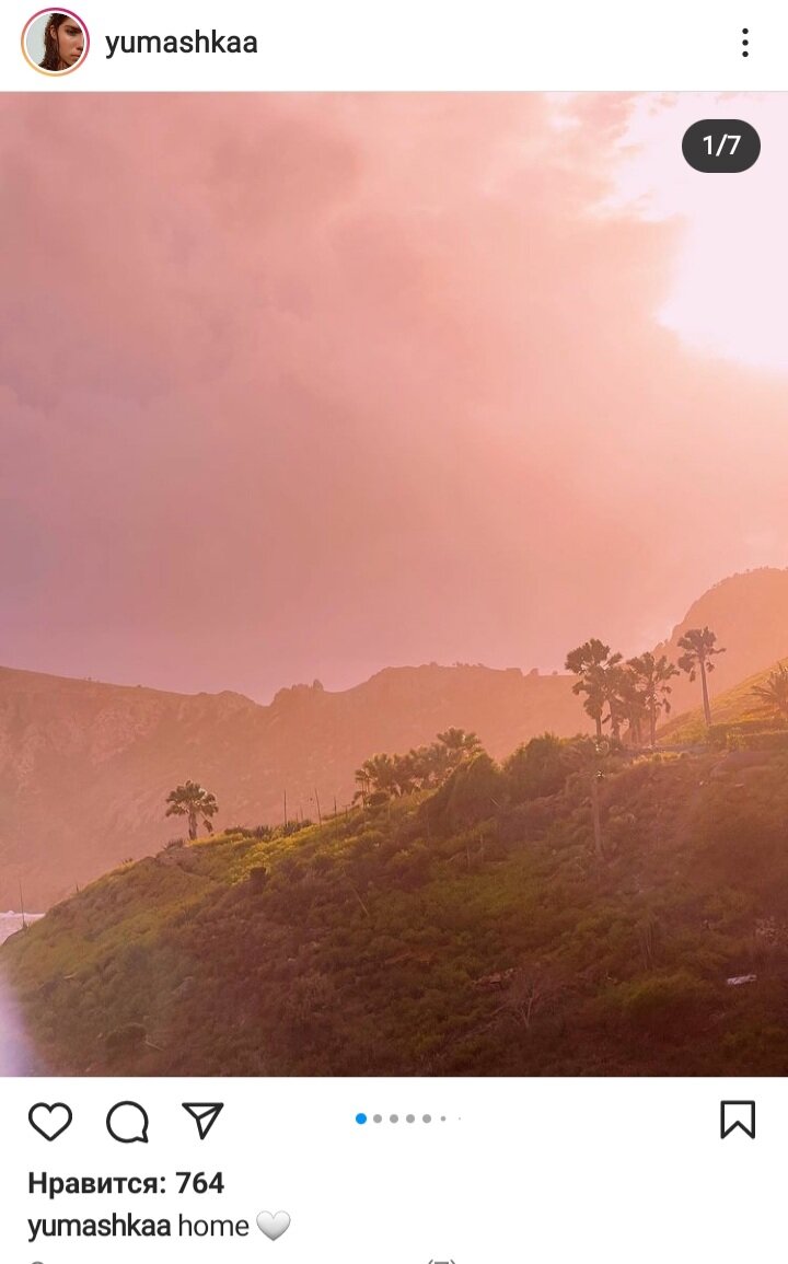 Вот этот остров Мария Юматова и считает своим домом, что видно из подписи к фото. Скриншот страницы в Инстаграме.