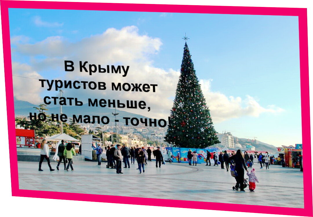 Иллюстрация подготовлена с источника FB.ru.