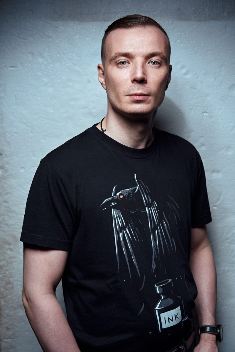 Астротиполог-нумеролог Дмитрий Шимко
