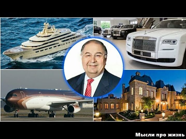 Усманов опг. Алишер Усманов яхта и самолет. Яхта Усманов Алишер Усманов. Машины миллиардер Алишер Усманов. Алишер Усманов состояние яхта.