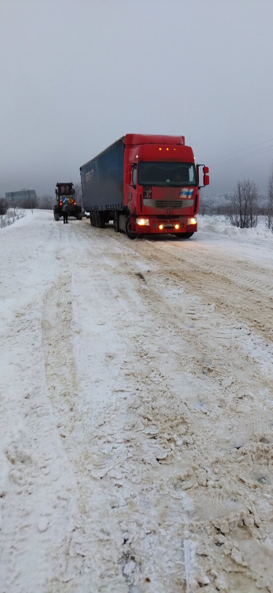 Производство ножей отвала