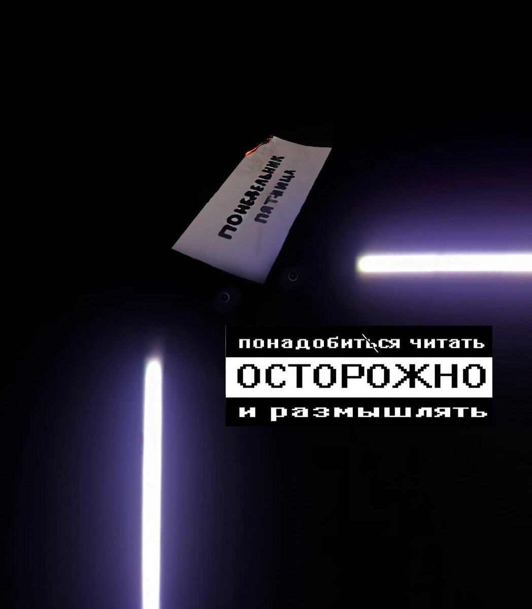 Личная галерия G64.