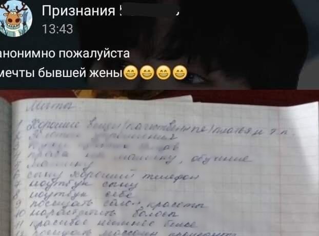 Не хочу выкладывать список полностью, потому что не считаю необходимым