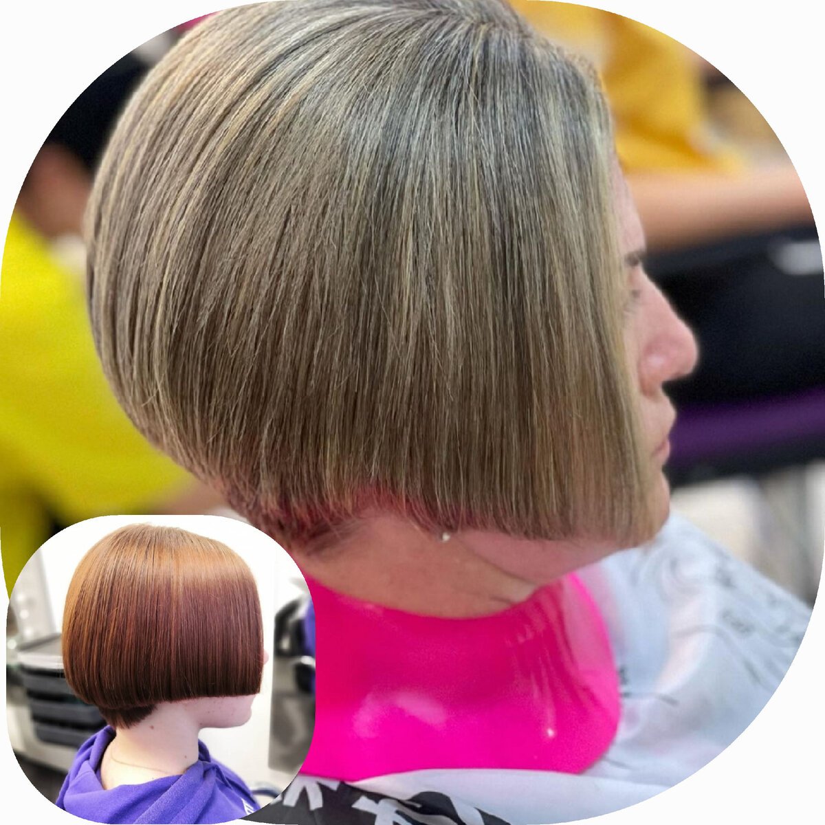 Чёткие Каре. 