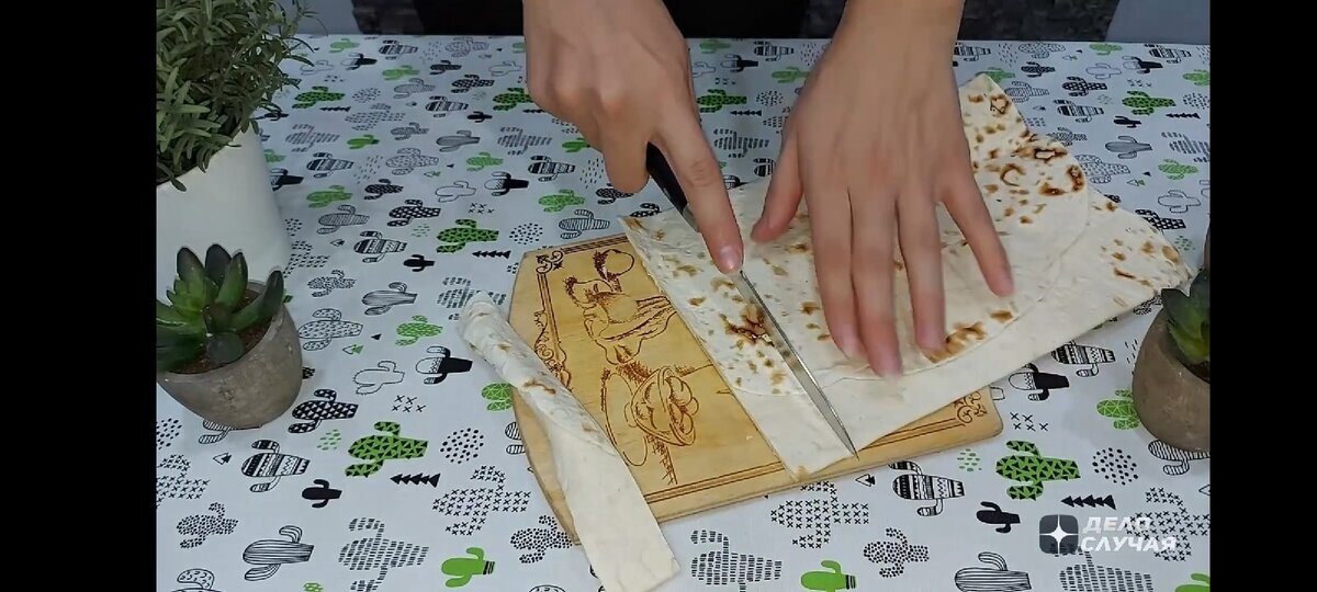 сначала вот так)