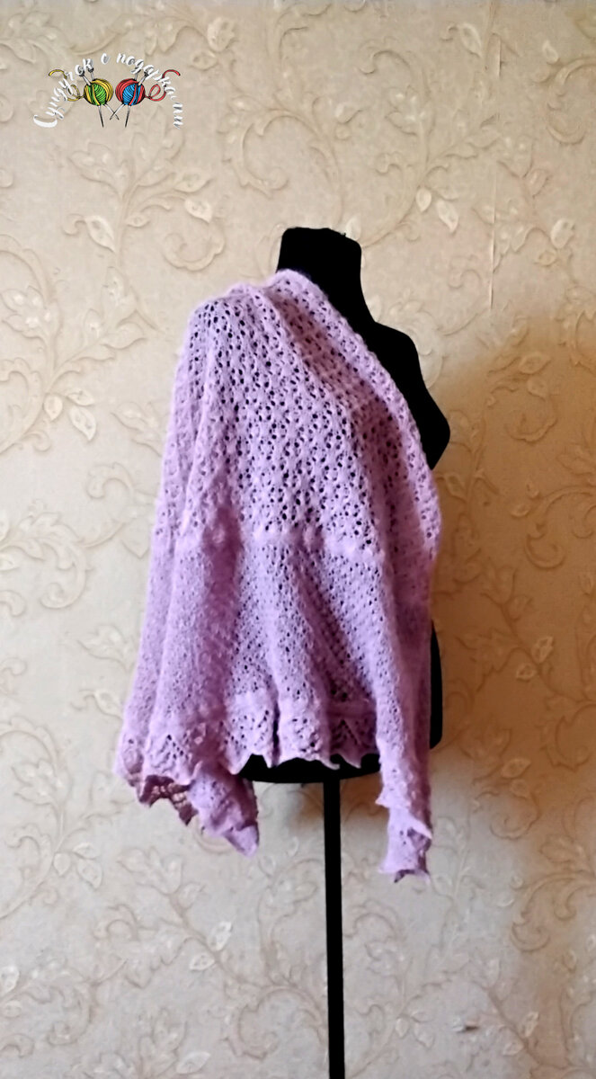 Шаль «Нарцисс»