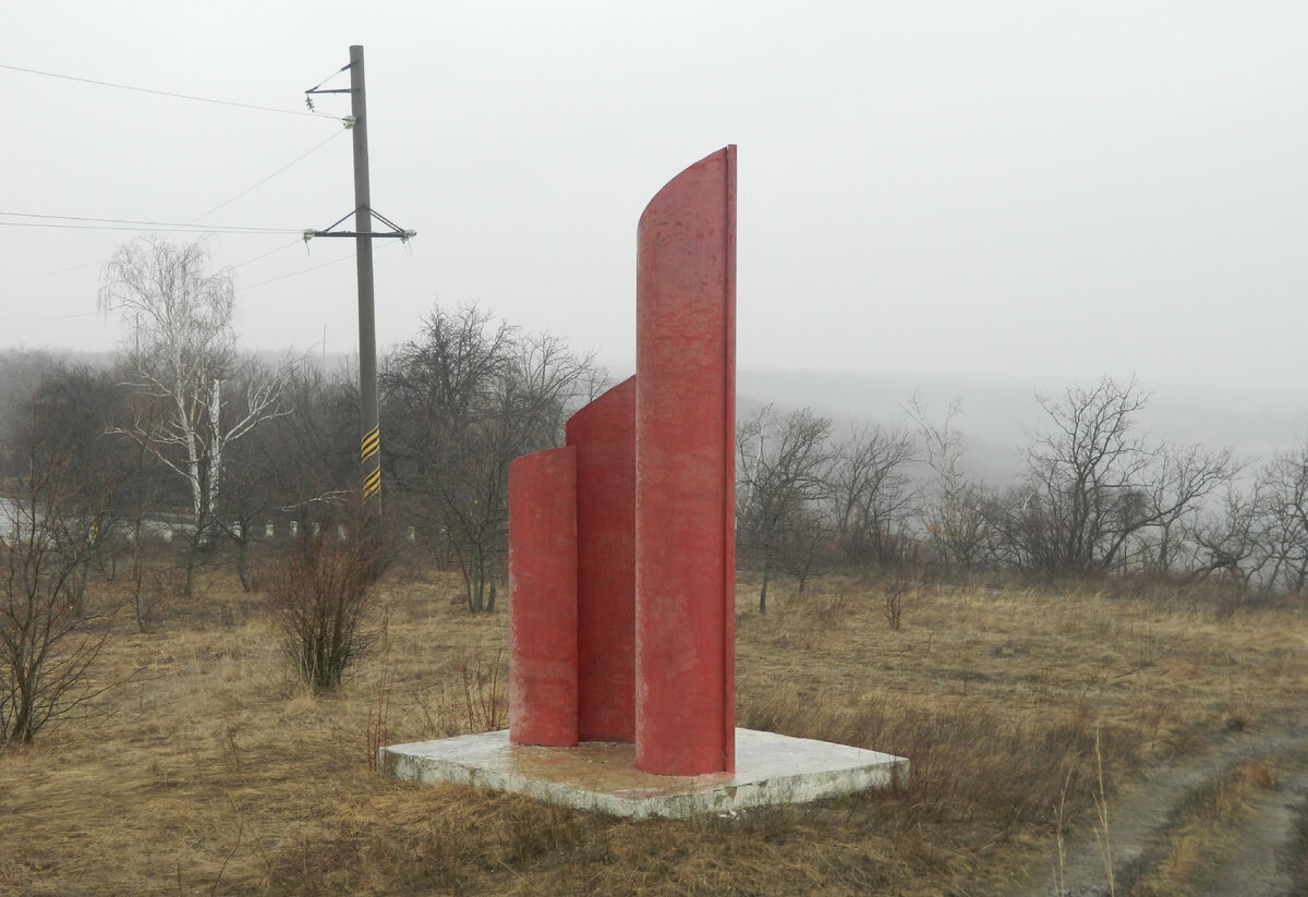 Большой Суходол. В поисках 