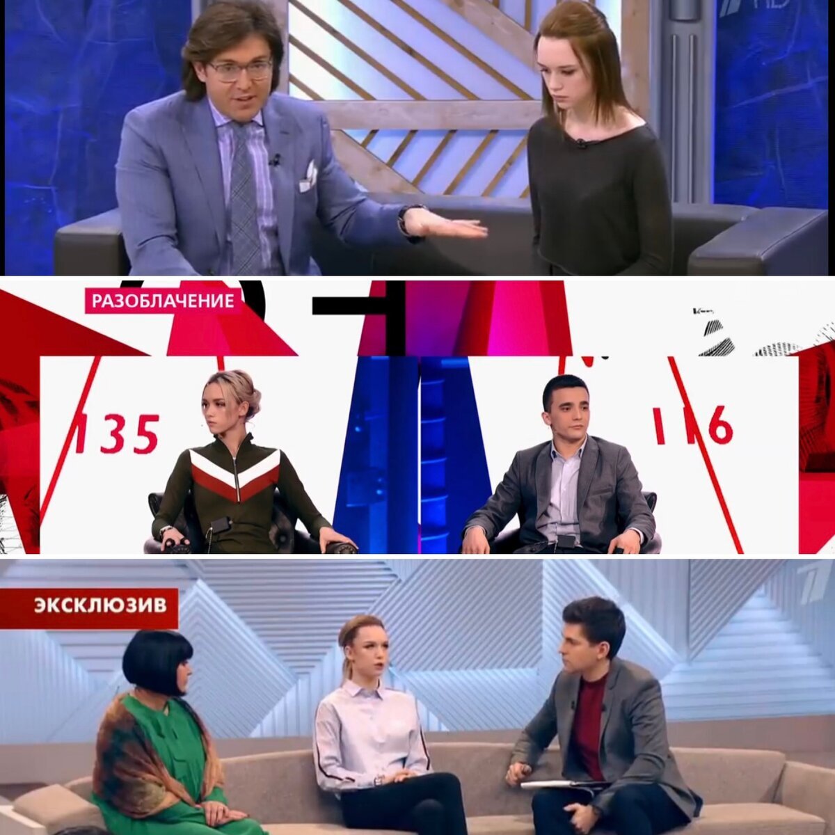 Фото из открытых источников