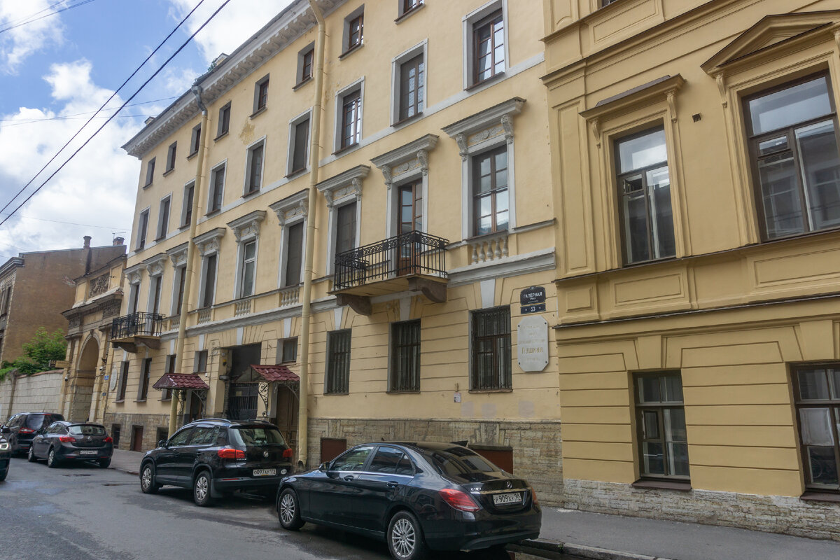 В доме № 53 он прожил недолгое время в1831—1832г.