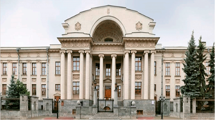 Государственный банк Татарстана. Фото из стоков Pixabay.