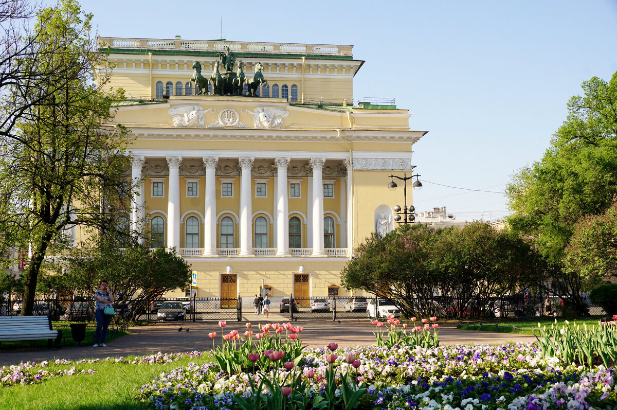 Театр петербург июнь. Александровский театр Санкт-Петербург. Александрийский театр в Санкт-Петербурге. Александровский театр Питер. Театр Пушкина Санкт-Петербург.