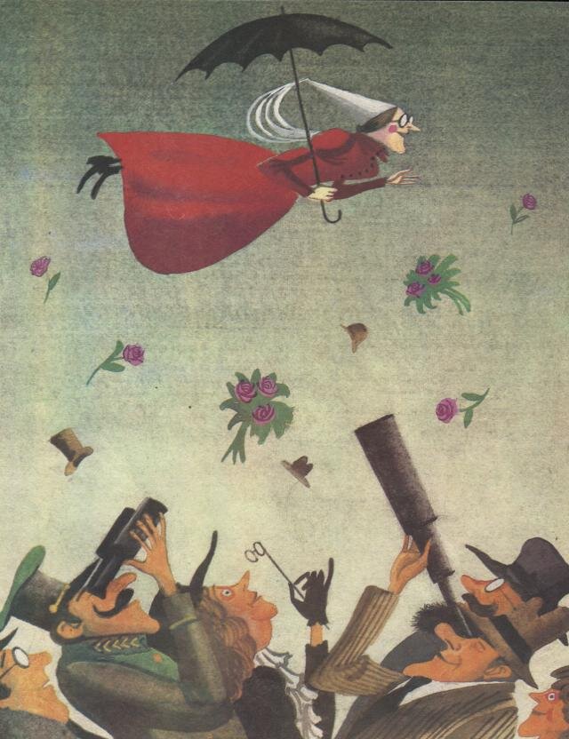 Фея Здрасте. Иллюстрация Сергея Алимова. Фото взято из открытых источников в сети Интернет.