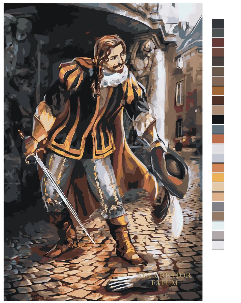 Аркан Паж Мечей