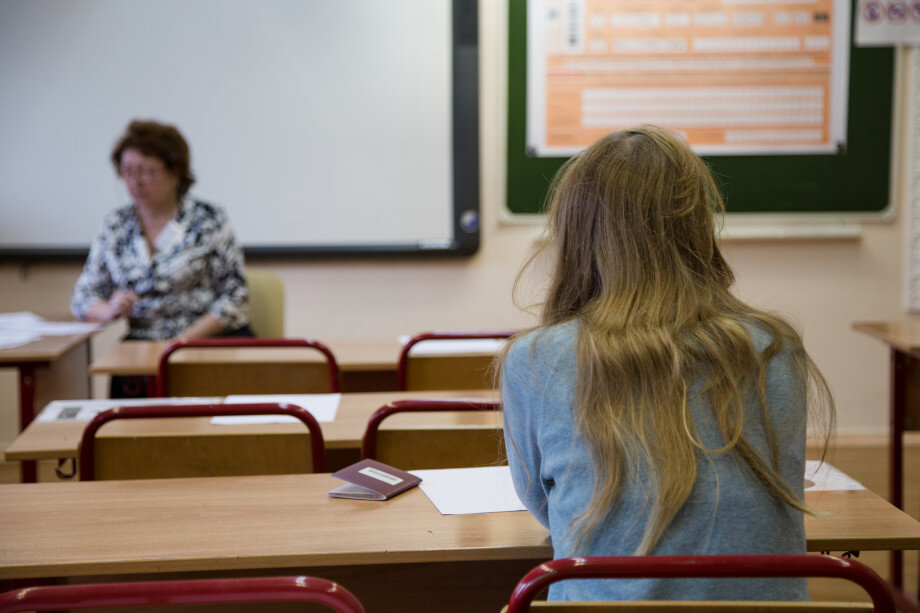 ФОТО : «Мир24»