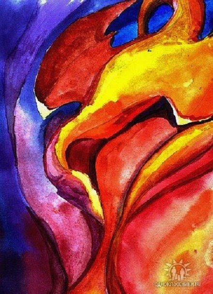 Низвержение с небес