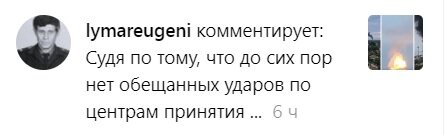 Без описаний.