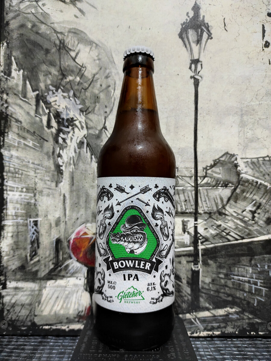 Gletcher Brewery Bowler IPA