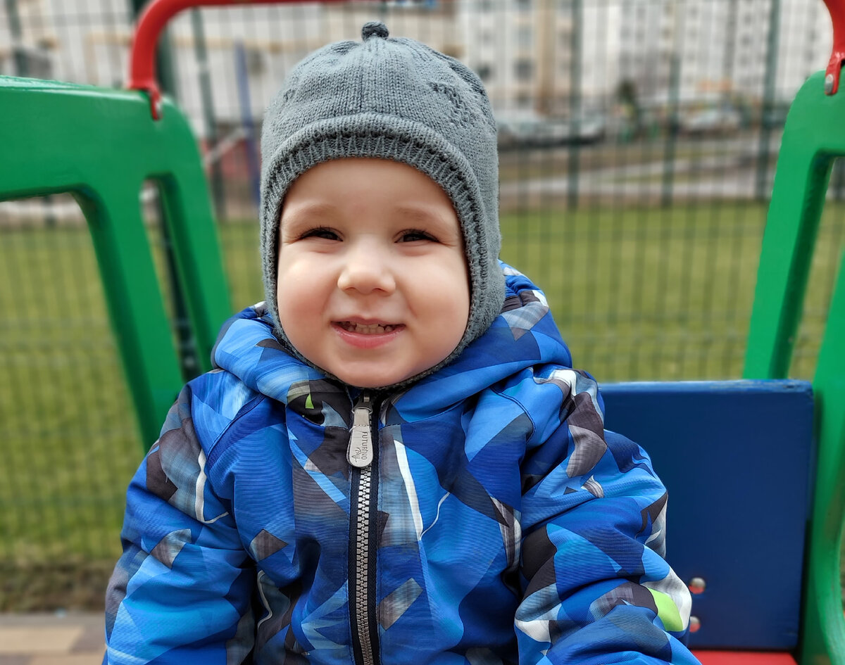 Сынок