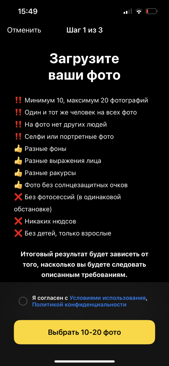 3 способа купить одежду бесплатно в Аватарии - Фан-клуб игры Аватария