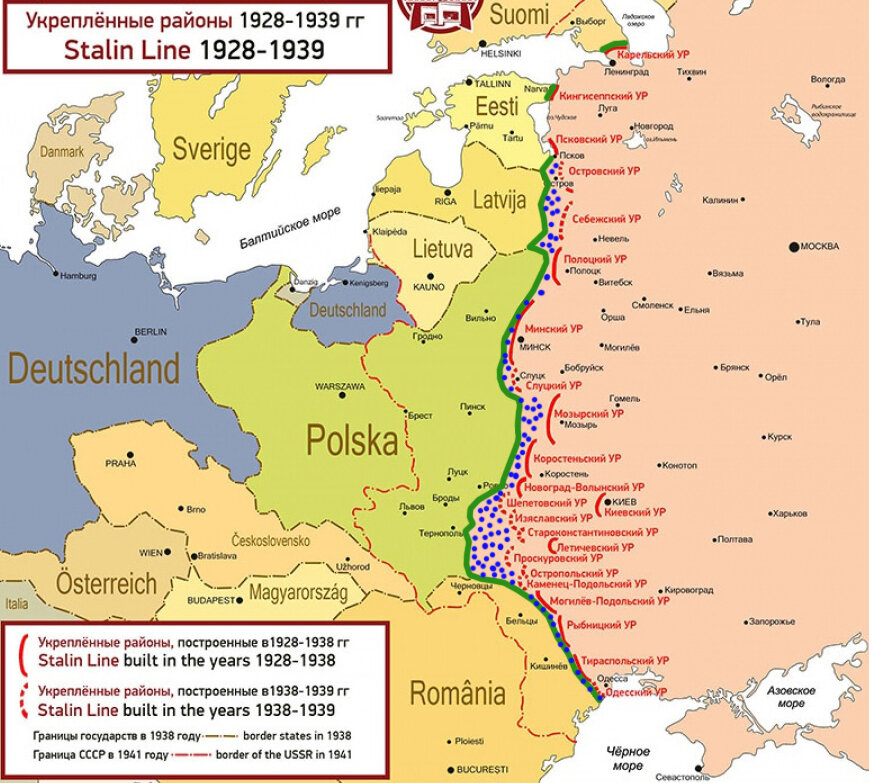 Западная граница ссср на 22 июня 1941 карта